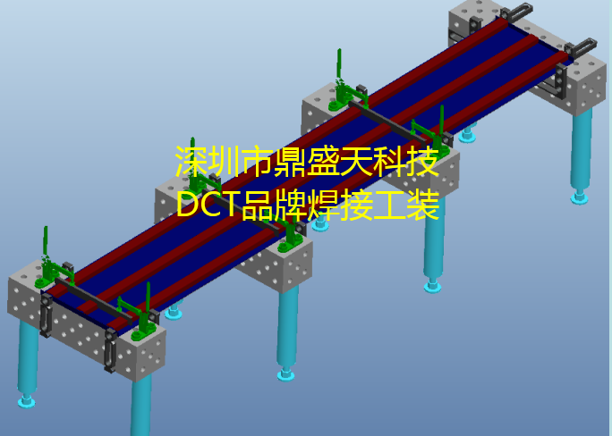 不銹鋼柔性焊接工裝