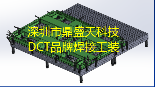 焊接工裝的價格是多少？